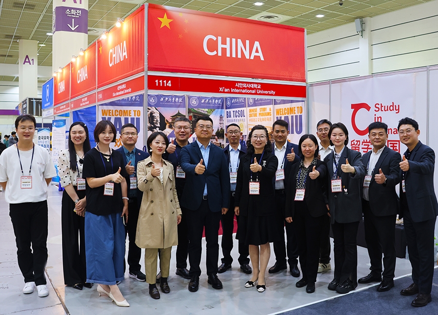 跨越山海，共育未來 - 嘉華世達2025韓國教育交流之行全紀實